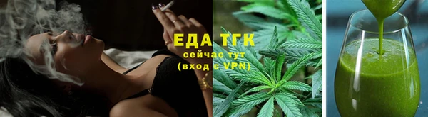 ECSTASY Аркадак